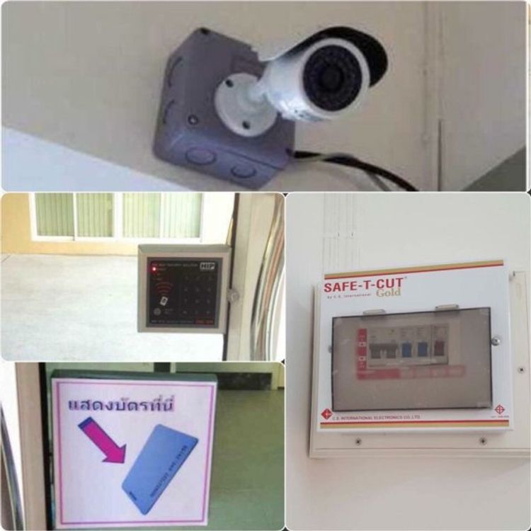 ภาพแบบห้อง