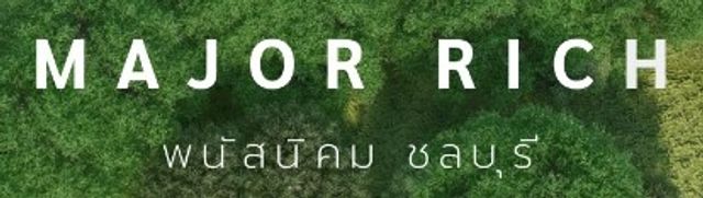 รูปโลโก้ใบประกาศ