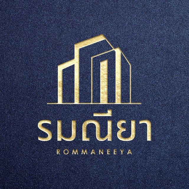 รูปโลโก้ใบประกาศ