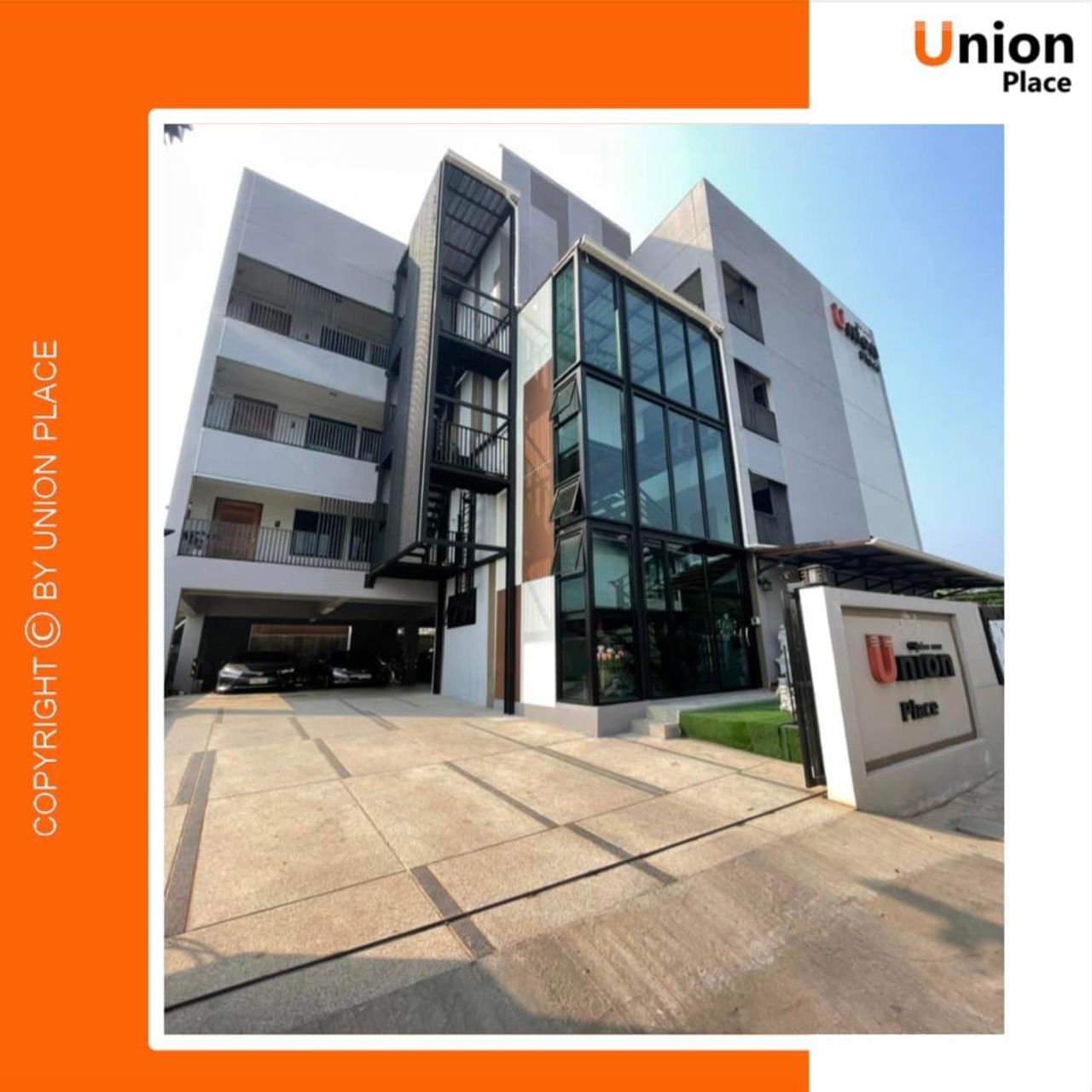รูปภาพเพิ่มเติม ยูเนียนเพลส - union-place---หอพักอุดร-โซนหนองประจักษ์-บ้านเลื่อม - ลำดับที่ 3