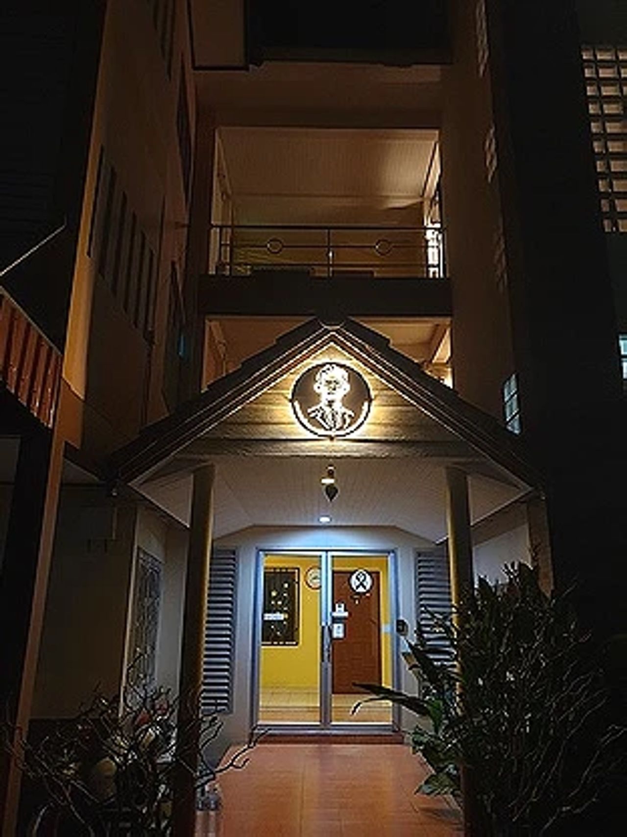 รูปภาพเพิ่มเติม บ้านแก้วเกษม-อพาร์ทเมนท์ - Baankaewkasem - ลำดับที่ 8