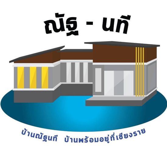 โฆษณาโครงการ