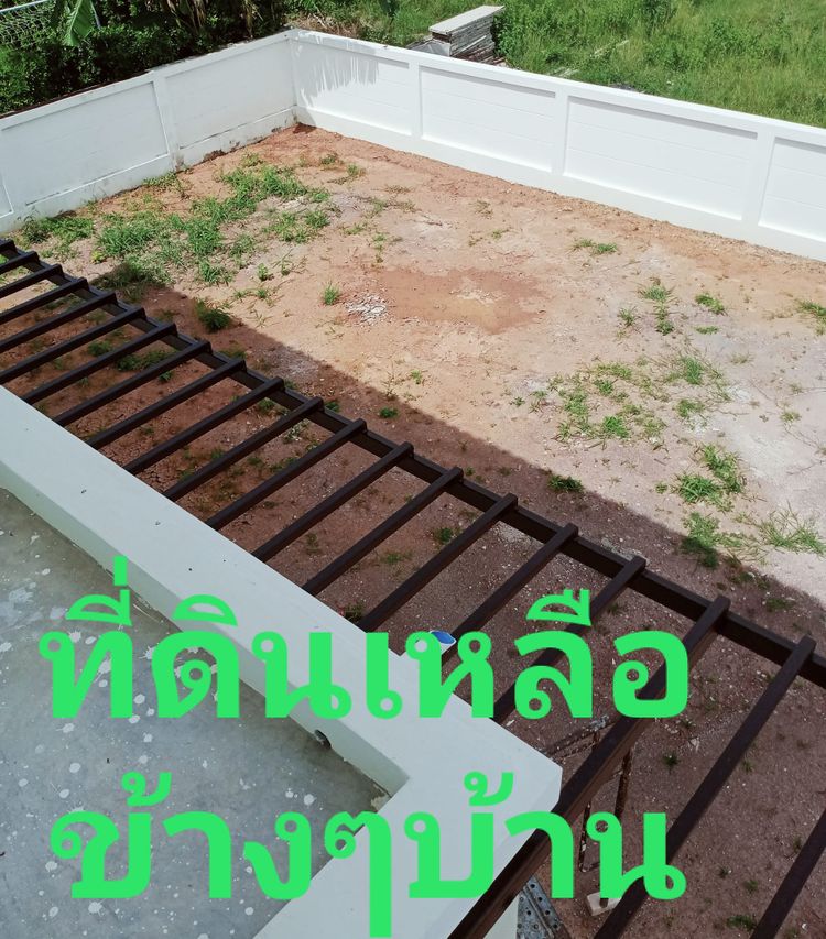 ภาพแบบบ้าน-แบบบ้านแสนมี S