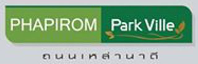 รูปโลโก้ใบประกาศ