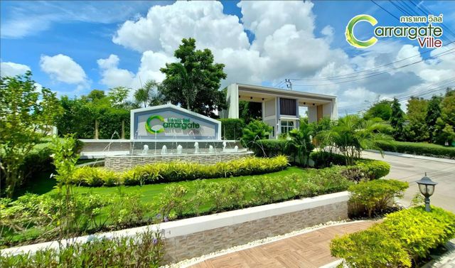 รูปโปรไฟล์บริษัท