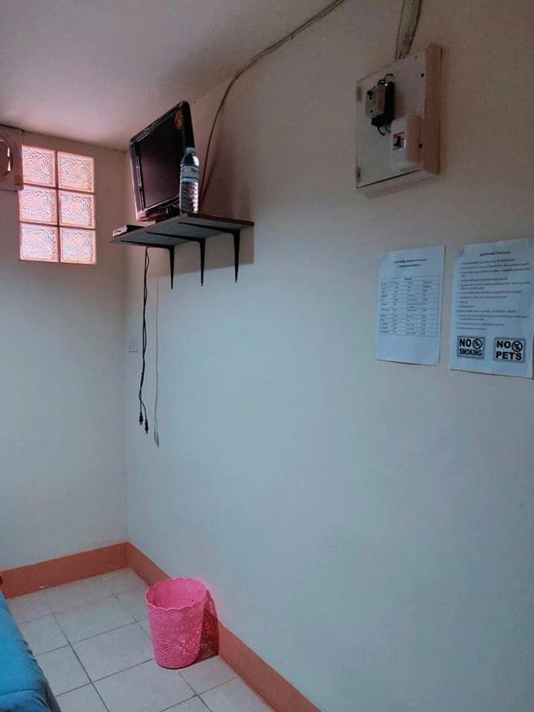 ภาพแบบห้อง