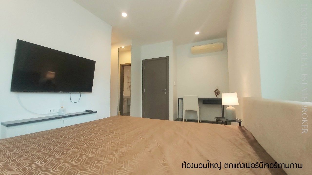 รูปภาพเพิ่มเติม เช่าคอนโดเดอะเบสขอนแก่น-ขนาด-2-ห้องนอน-ติดสวนแต่งครบพร้อมอยู่ - ลำดับที่ 14