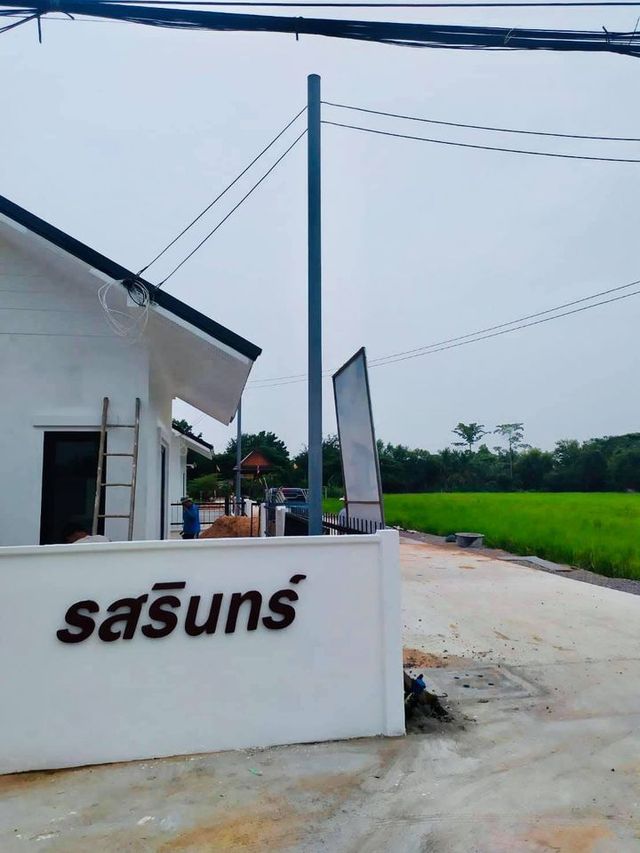 รูปโลโก้ใบประกาศ