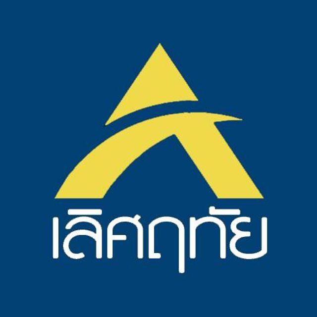 รูปโลโก้ใบประกาศ