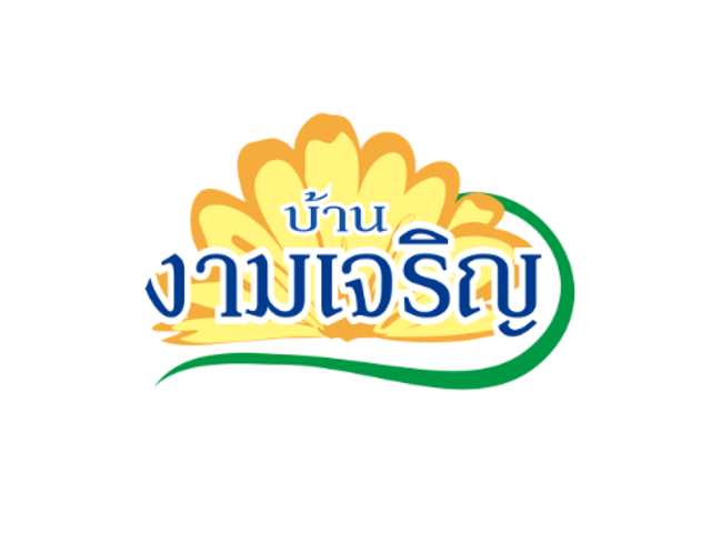 รูปโปรไฟล์บริษัท