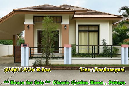 #Classic Garden Home, Pattaya *** House for Sale ***