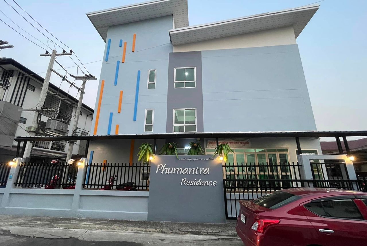 รูปภาพเพิ่มเติม หอพัก-ภูมันตรา-เรสซิเดนซ์ - Phumantra-Residence - ลำดับที่ 9