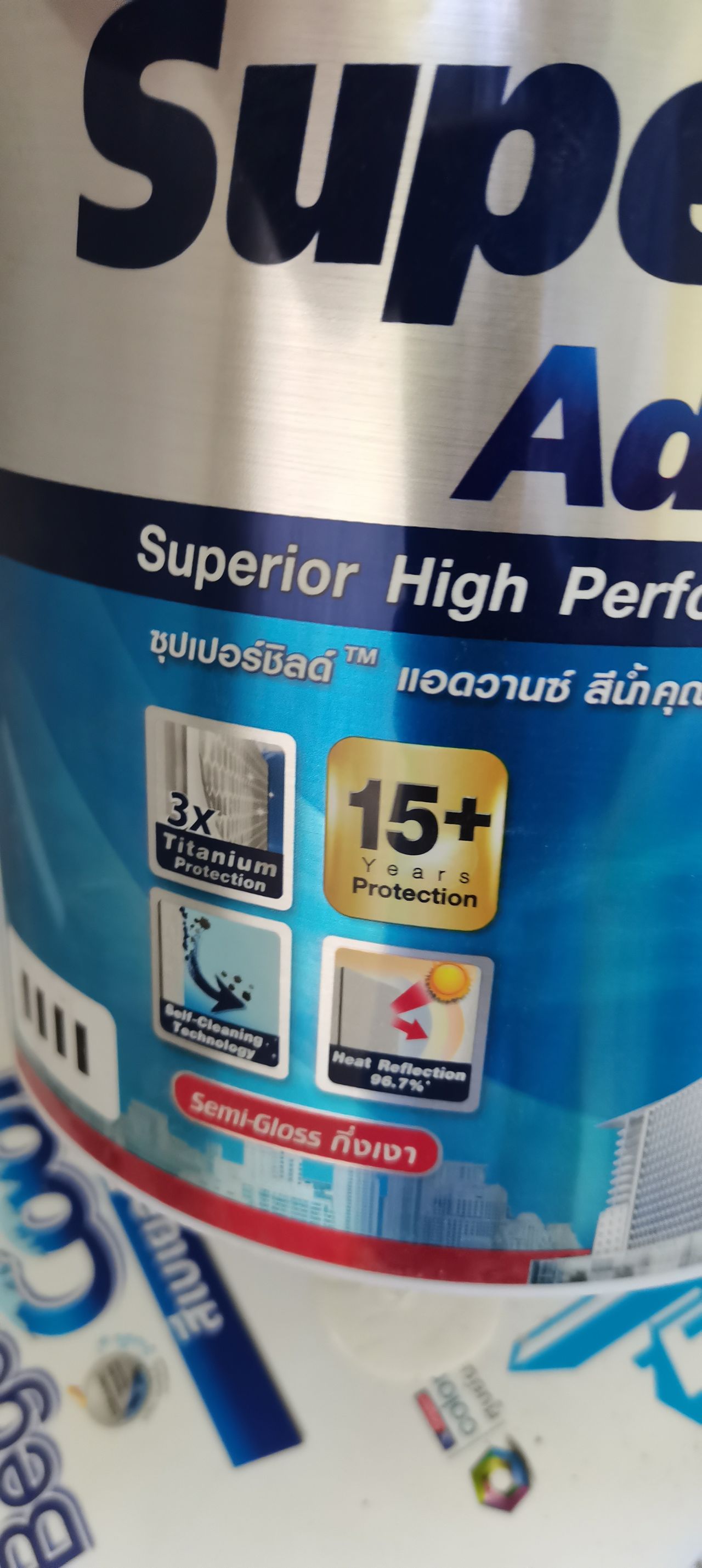 รูปภาพเพิ่มเติม วิราสิริ วิลล์ - ลำดับที่ 9