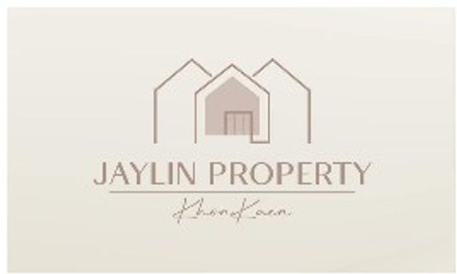 รูปโลโก้ใบประกาศ