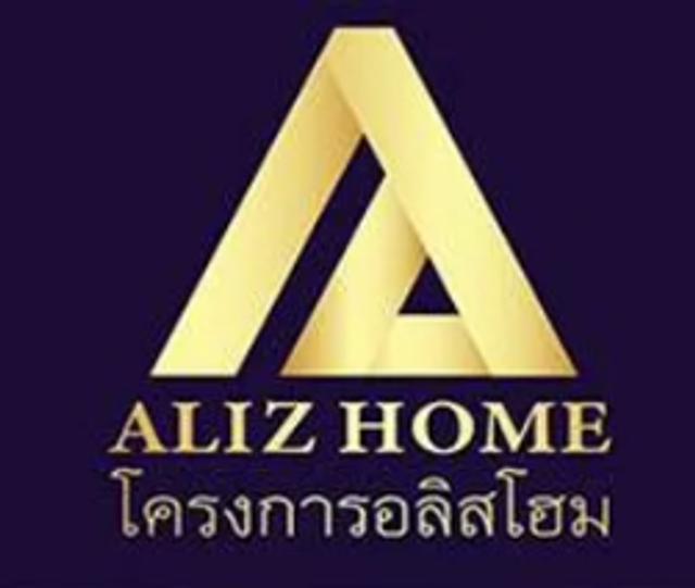 รูปโลโก้ใบประกาศ