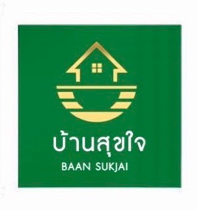 รูปโลโก้ใบประกาศ