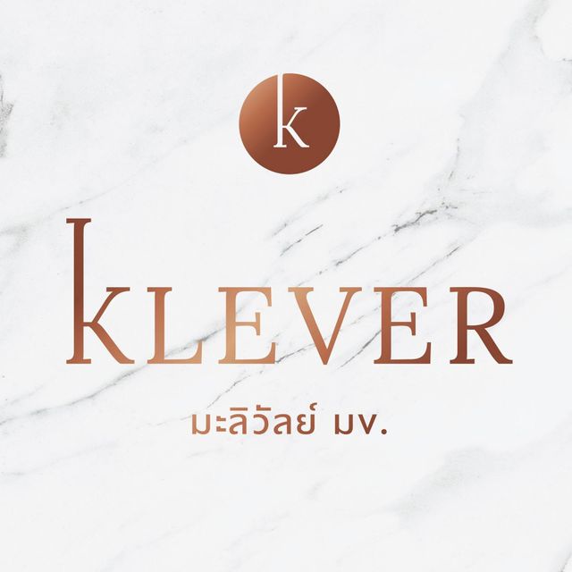 รูปโลโก้ใบประกาศ