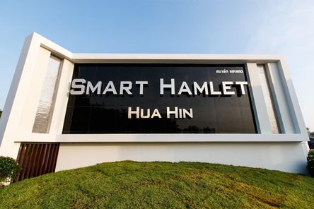 สมาร์ท แฮมเล็ต หัวหิน - Smart Hamlet Hua Hin