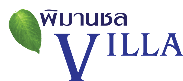 รูปโลโก้ใบประกาศ