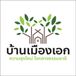โลโก้บริษัท