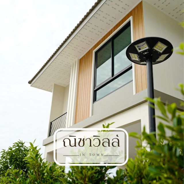 รูปโลโก้ใบประกาศ