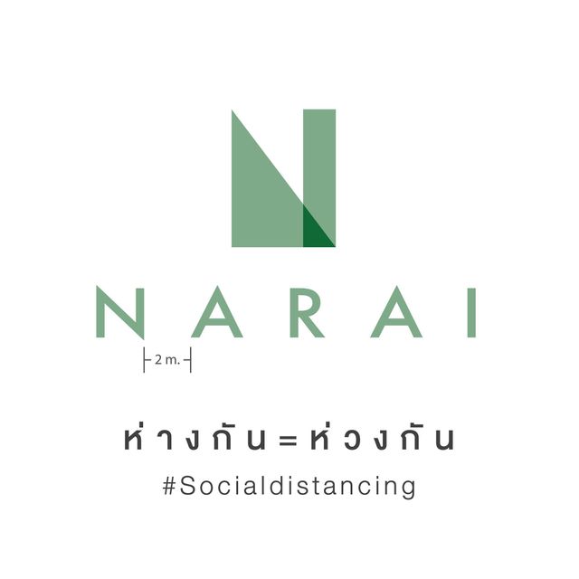 รูปโลโก้ใบประกาศ