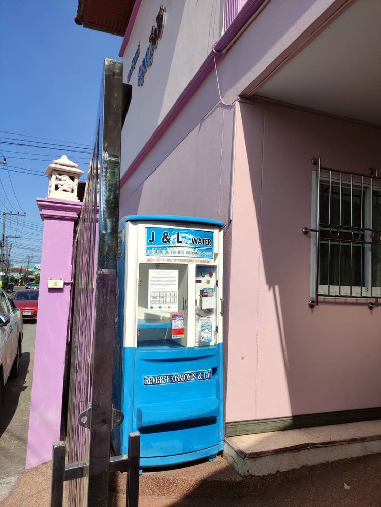 ภาพแบบห้อง