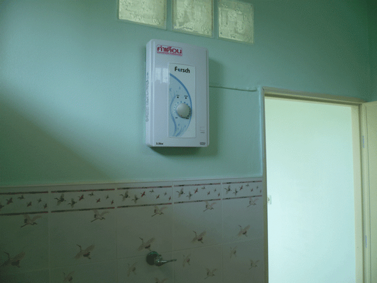 ภาพแบบห้อง