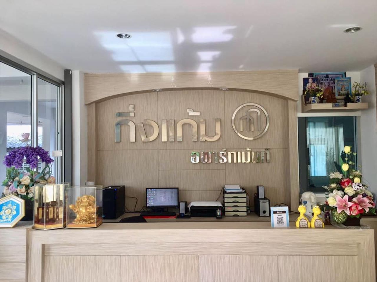 รูปภาพเพิ่มเติม กิ่งแก้ม-อพาร์ทเม้นท์ - Ginggam-Apartment - ลำดับที่ 4