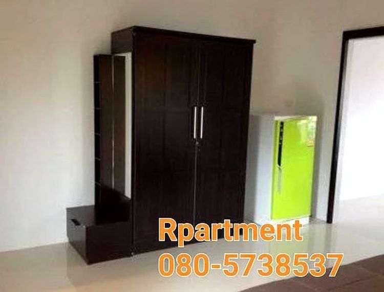 ภาพแบบห้อง