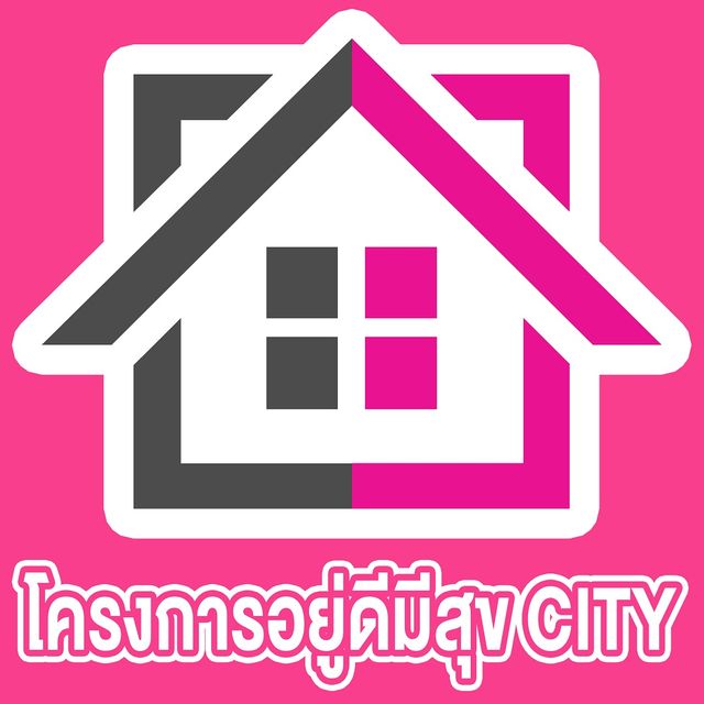 รูปโลโก้ใบประกาศ