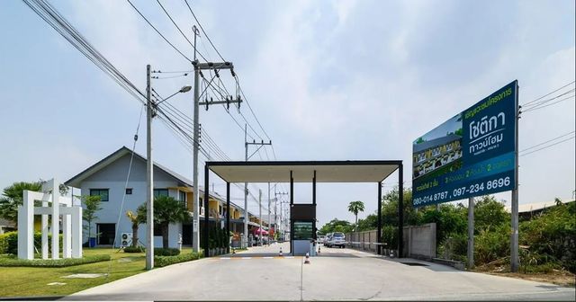 รูปโลโก้ใบประกาศ