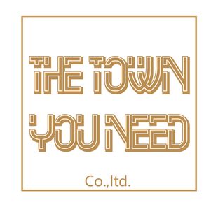 เดอะ ทาวน์ ยู นีด - The Town You Need