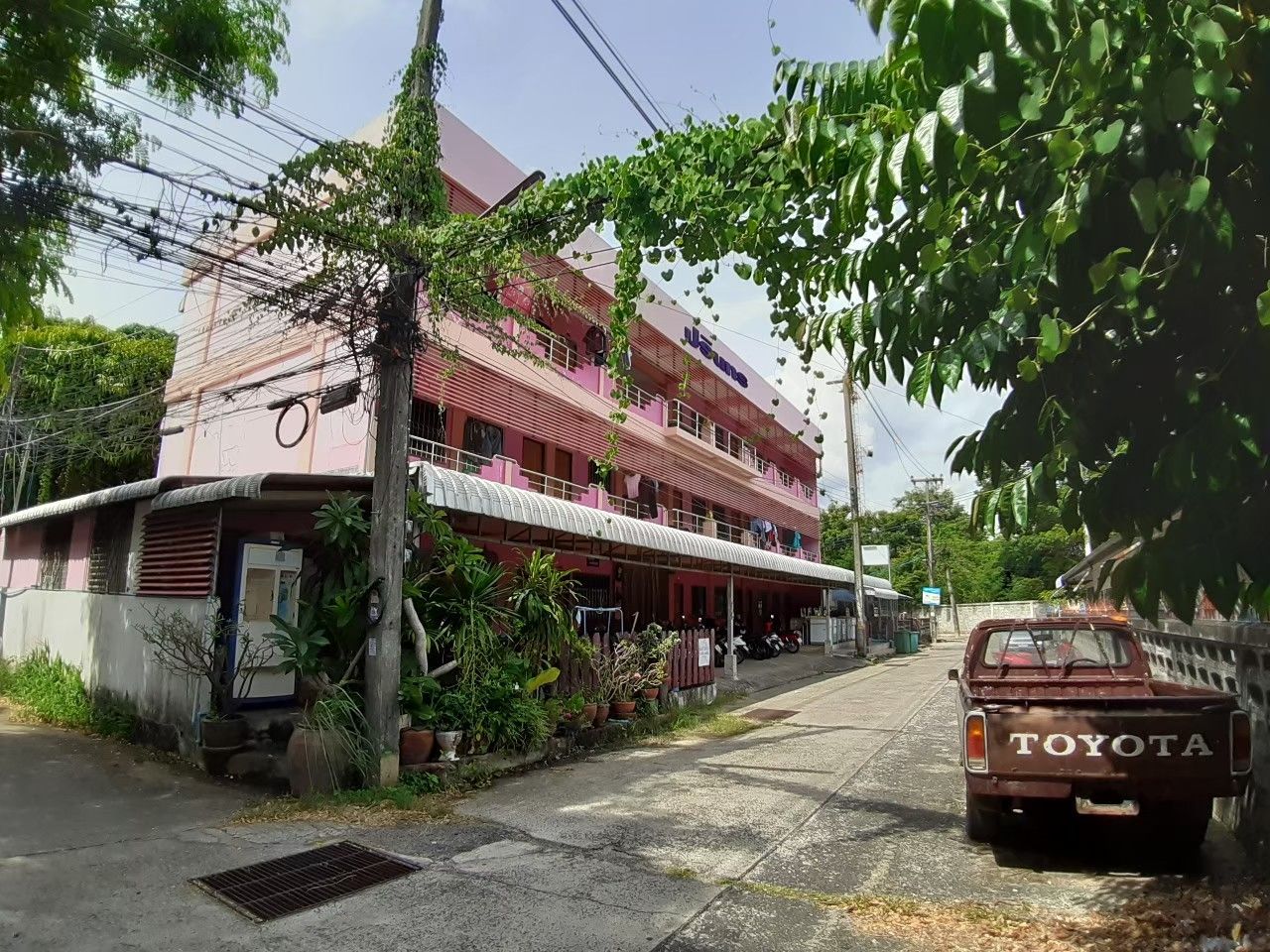 รูปภาพเพิ่มเติม ปรินทร-1-ใกล้สุนีย์-โลตัส-ม.ราชภัฏ-โปลี-บิ๊กซีอุบล - ลำดับที่ 1