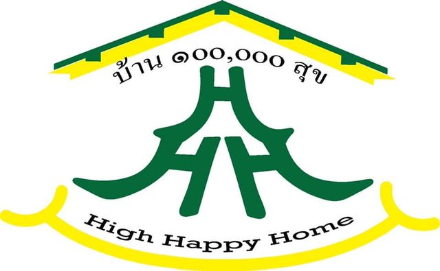 รูปโลโก้ใบประกาศ