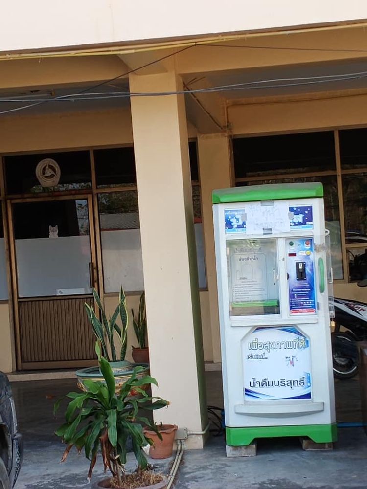 ภาพแบบห้อง