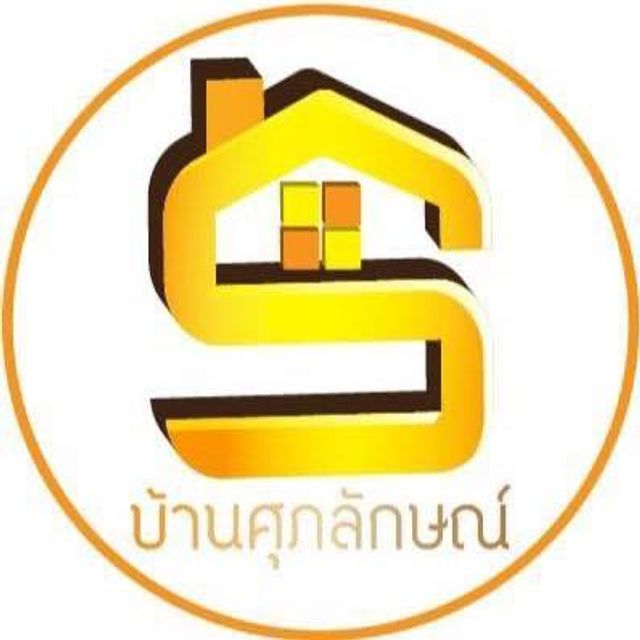 รูปโลโก้ใบประกาศ
