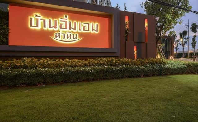 รูปโลโก้ใบประกาศ