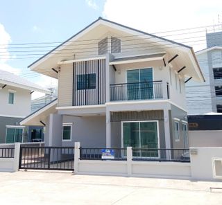 บ้านไอยริน แฟมิลี่เฮ้าส์ - Iyarin familyhouse