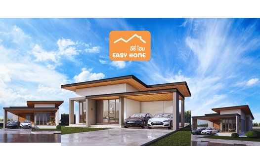 โครงการ หมู่บ้านอีซี่ โฮม - Easy home