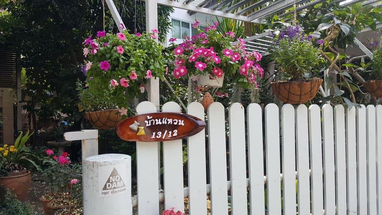 รูปภาพเพิ่มเติม บ้านแหวน-บางแสน - Baan-Waen - ลำดับที่ 1