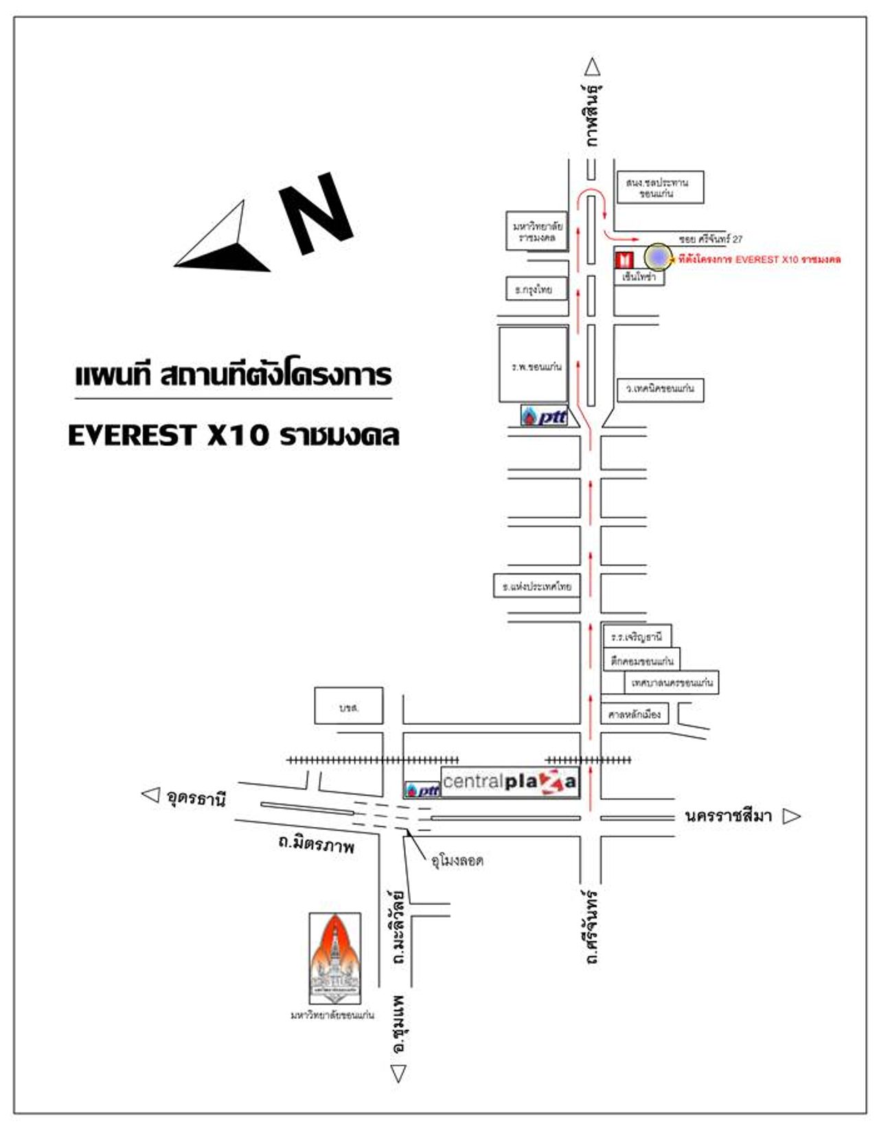 รูปภาพเพิ่มเติม ขายคอนโด - ลำดับที่ 8