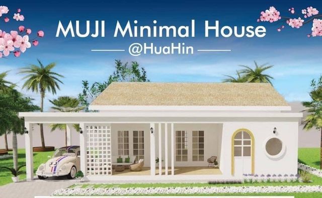 รูปโลโก้ใบประกาศ