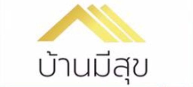 รูปโลโก้ใบประกาศ