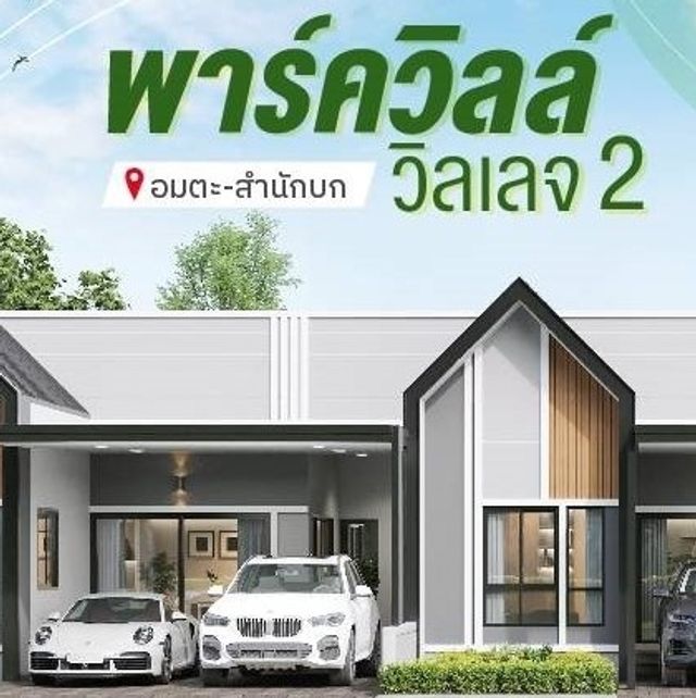 รูปโลโก้ใบประกาศ