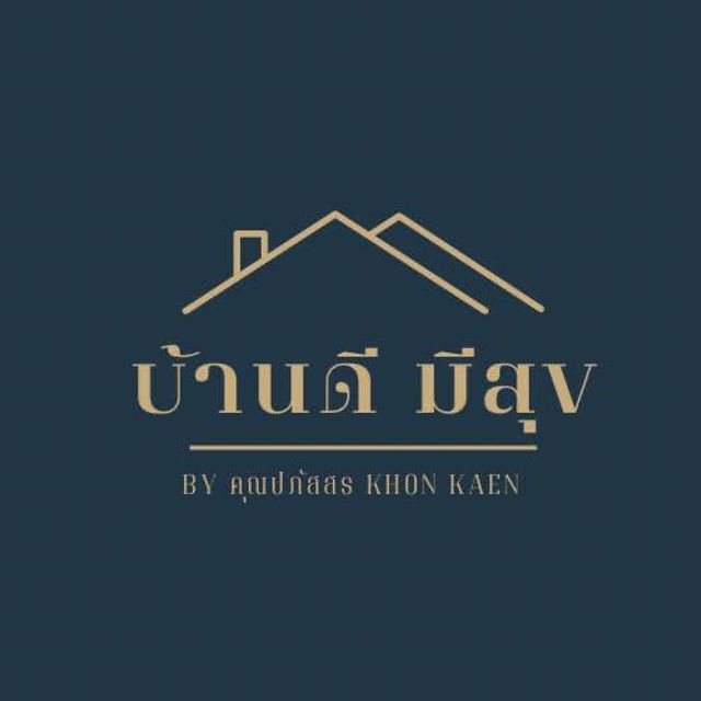 รูปโปรไฟล์บริษัท