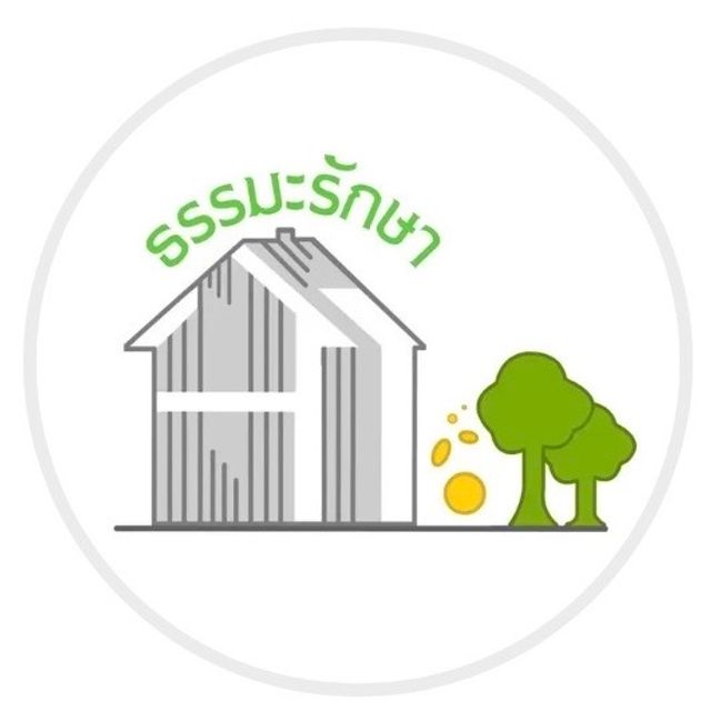 รูปโลโก้ใบประกาศ