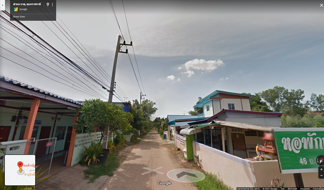 รูปภาพเพิ่มเติม หอพักณัฐหทัย - nathathai - ลำดับที่ 2
