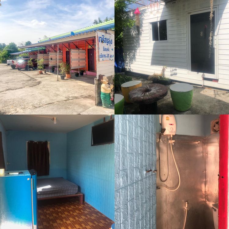 ภาพแบบห้อง