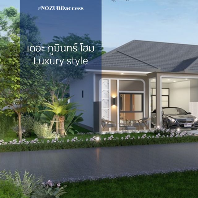 รูปโลโก้ใบประกาศ